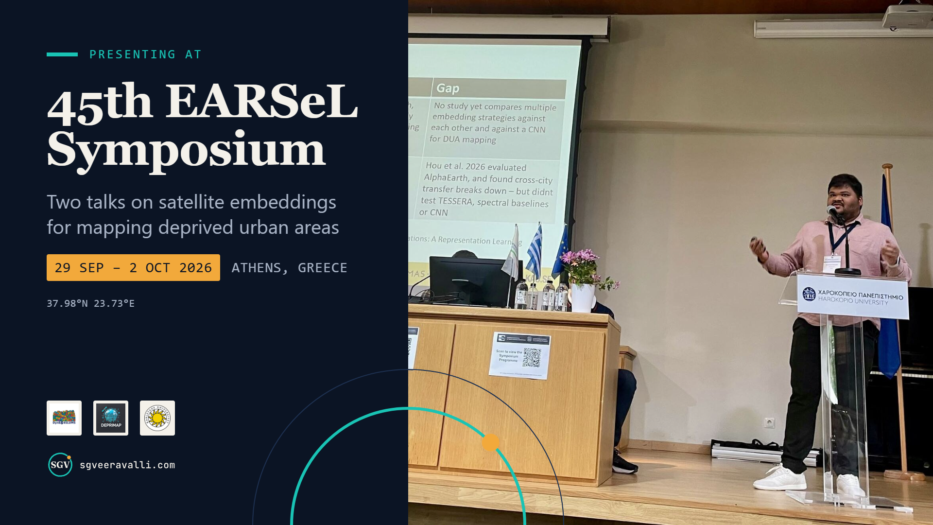 Presenting at the 45th EARSeL Symposium, 29 September to 2 October 2026, Athens, Greece